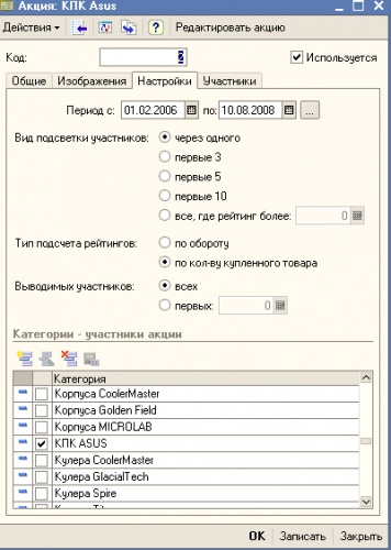 Kra20.at
