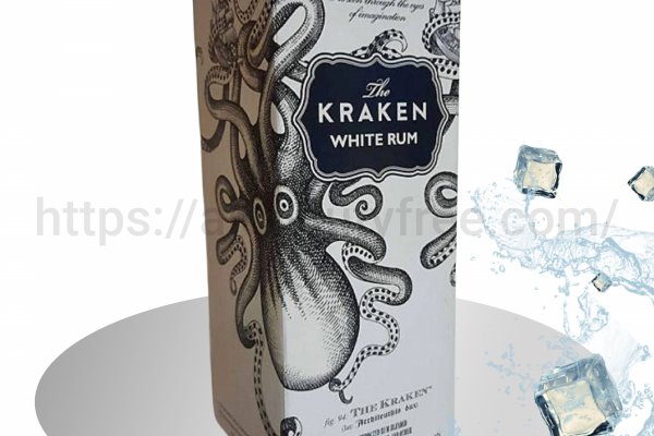 Kraken url