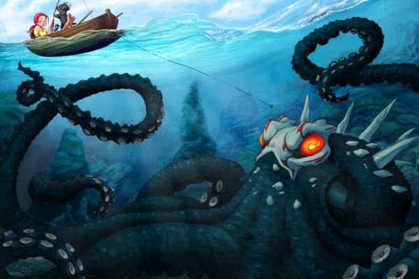Kraken 12