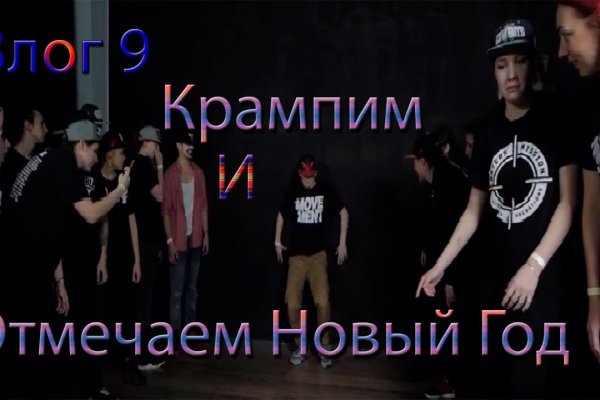 Площадка кракен kraken clear com