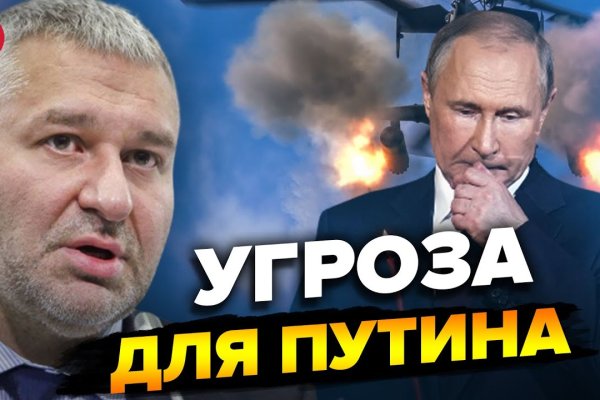 Кракен как зарегистрироваться