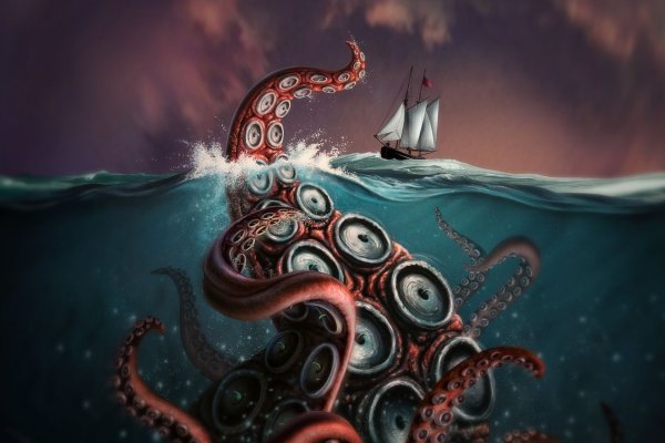 Kraken гидра