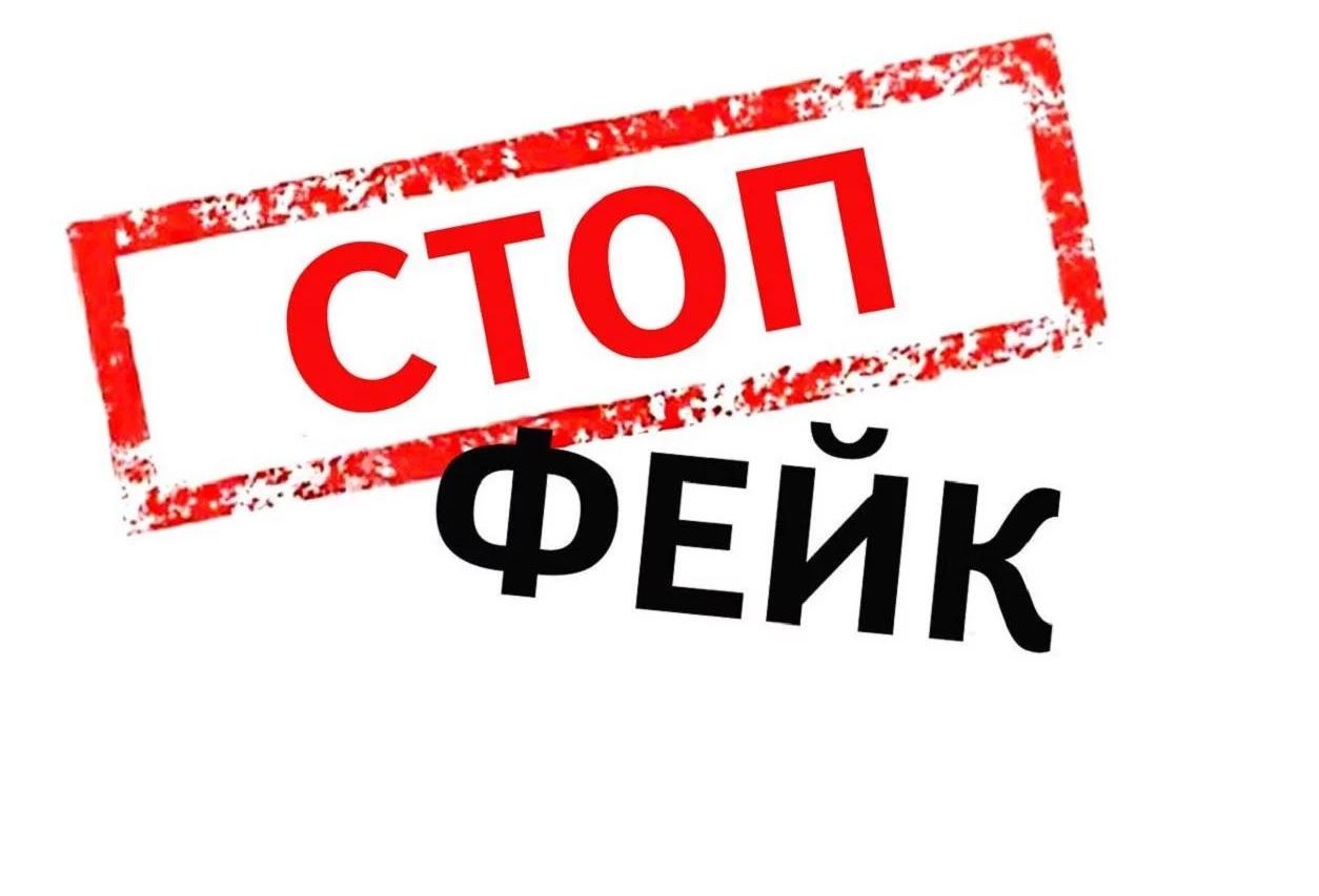 Кракен как попасть