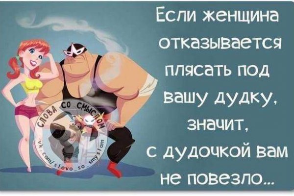 Ссылка на кракен даркнет