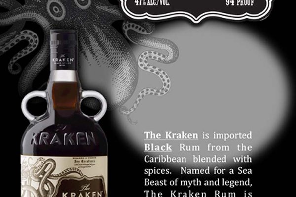 Kraken site