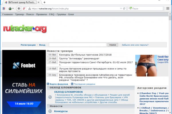 Ссылка кракен официальная тор
