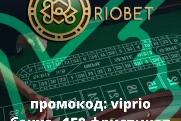 Кракен магазин kr2web in тор