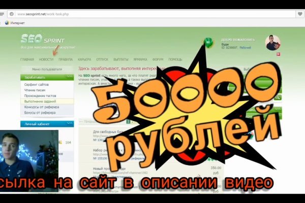 Кракен официальное зеркало 2024