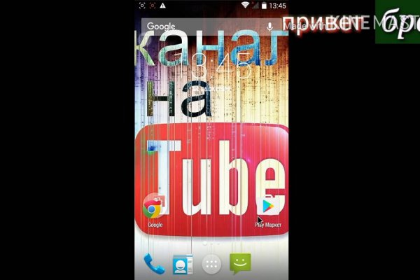 Площадка кракен kraken clear com