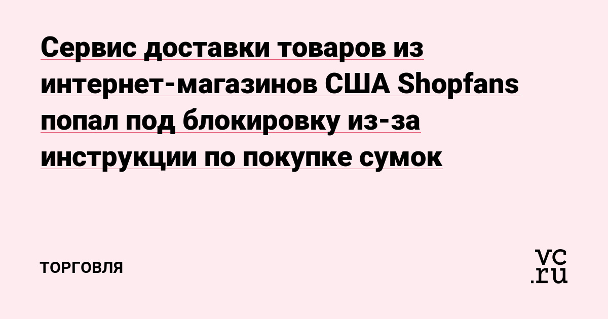 Как зарегистрироваться на кракене